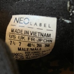 値下げ！　adidas NEO LABEL 迷彩柄　25.5cmの画像