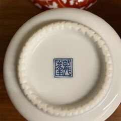 夫婦湯呑　蓋付き　龍峯の画像