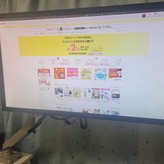 【 あんしん決済、今週末まで値下げ】ディスプレイアーム+28-inch 4Kモニター