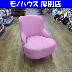 sophieの中古が安い！激安で譲ります・無料であげます｜ジモティー