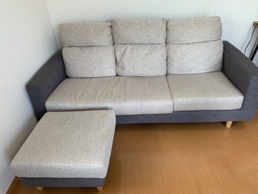【取引中】カウチソファー　3〜4人掛け　グレー　ベージュ