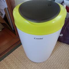 Combiゴミ箱オムツ入れ
