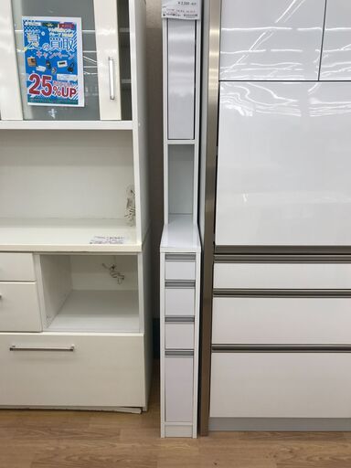 ★ジモティ割あり★  隙間収納 白 H180×W15.5×D55.5 クリーニング済み KJ2605