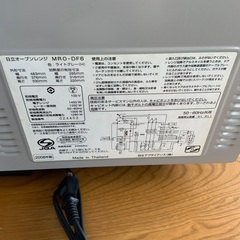 (取引中)電子レンジ(2008年製)使用可能品