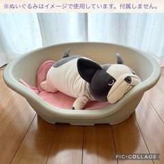 ペット用プラスチックベッド・カドラー
