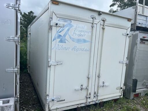 横扉付【格安】2トン冷蔵　 幅218ｃｍ長さ456ｃｍ高さ230ｃｍ コンテナ 物置 倉庫 アルミ箱 格安提携先運送会社あり　北海道江別市発