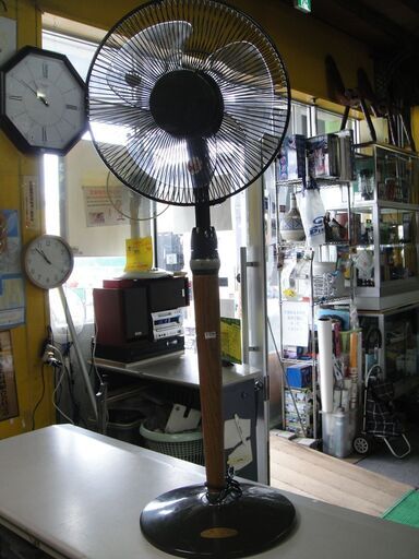 レトロ　KOIZUMI（ コイズミ） リビング扇風機 　INTERIOR103　KLF-3040 　アンティーク