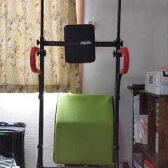 筋トレ器具