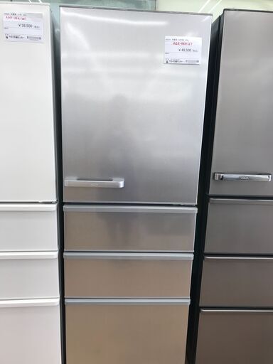 ★ジモティ割あり★ AQUA 冷蔵庫 355L 年式2023 動作確認／クリーニング済み KJ2607