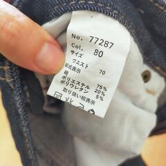 デニムショートパンツの画像