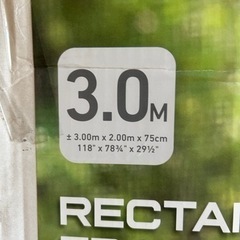 【INTEX】フレームプール・ろ過ポンプ・滑り台セット(オマケ付き)の画像