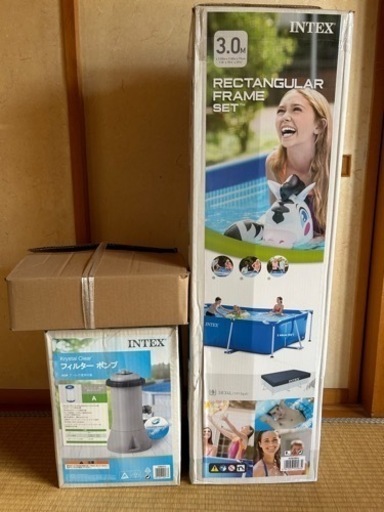 【INTEX】フレームプール・ろ過ポンプ・滑り台セット(オマケ付き)