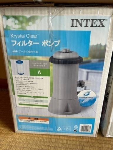 【INTEX】フレームプール・ろ過ポンプ・滑り台セット(オマケ付き)
