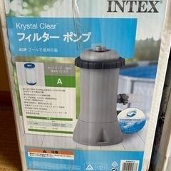 【INTEX】フレームプール・ろ過ポンプ・滑り台セット(オマケ付き)の画像
