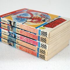 番長惑星 全5巻セット 石森章太郎 秋田書店 少年チャンピオン まんが マンガ 漫画 札幌市 清田区 平岡の画像