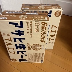 アサヒ　マルエフ　24本×2箱