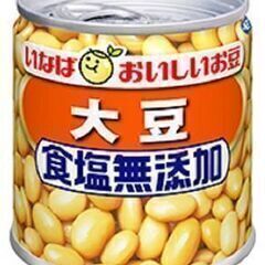いなば 　大豆　食塩無添加 100g