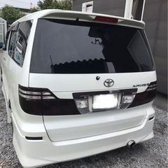 ① アルファード　車検R6年10月の画像