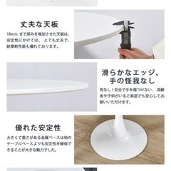 ダイニングカフェテーブル　購入時9980円の画像