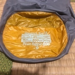 ダウンハガーの中古が安い！激安で譲ります・無料であげます