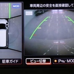 秋の行楽に向けて🍐🌰日産 エルグランド ３５０Ｈｉｇｈｗａｙ　ＳＴＡＲ　Ｕｒｂａｎ　ＣＨＲＯＭＥ お気に入りの画像