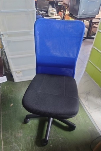 オフィス椅子　青　中古