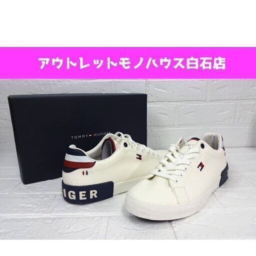 未使用   スニーカー TM REZZ 27.0cm ホワイト トミーヒルフィガー シューズ 靴 27㎝ ローカット 札幌市 白石区 東札幌