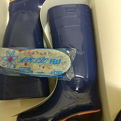 値下げ（未使用）長靴&マスク