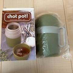 水筒等セットの画像