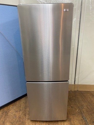 I335 ? メタリック♪ Haier 冷蔵庫 (173L) ⭐ 動作確認済 ⭐ クリーニング済