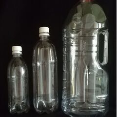 空ペットボトル各種￥30￥50￥300～　防災必帯品‼　1個から...