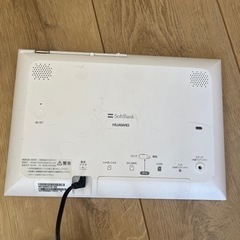 ソフトバンク　フォトビジョン　　リモコンありの画像