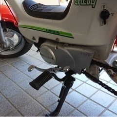 ホンダ　シャリー初期型🛵の画像