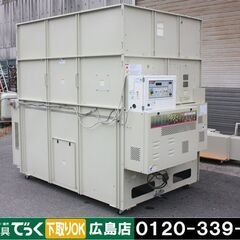 金子農機の中古が安い！激安で譲ります・無料であげます｜ジモティー