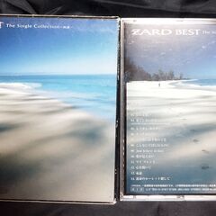 ZARD BEST The Single Collection～軌跡の画像
