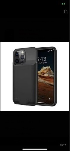 iPhone13Pro バッテリー内蔵ケース