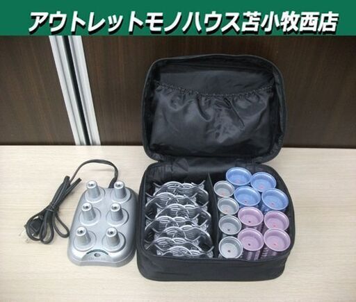 クレイツ イオン ホットカーラー CREATEs ION 苫小牧西店