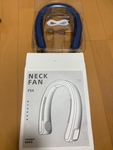 首掛け扇風機