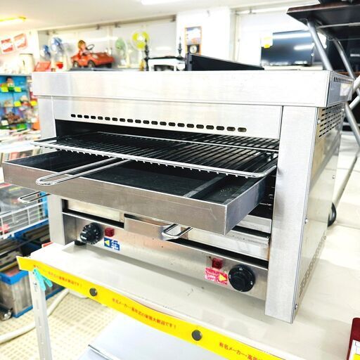 【引取限定】秋元ステンレス工業 電気焼物器 SSG-504R-8 2011年製 業務用