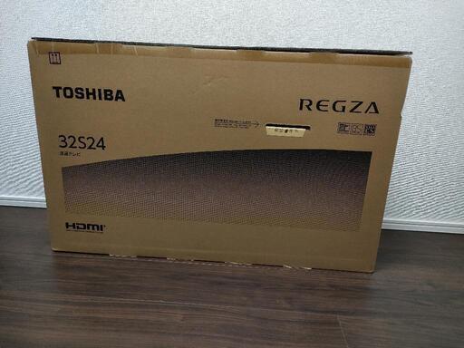 【新品・未使用】TOSHIBA REGZA 32S24 液晶テレビ