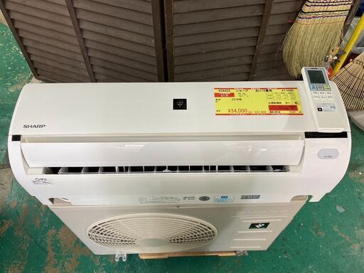 K04453　シャープ　中古エアコン　主に10畳用　冷房能力　2.8KW ／ 暖房能力　3.6KW