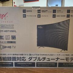 [JUNK] 48型 Full HD Corved TV