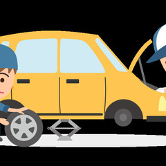 【自動車整備士】創業70年以上の安定企業・国産車〜外国車まであら...
