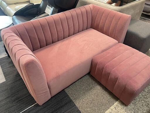 【フランフラン】シュエット ソファ セット