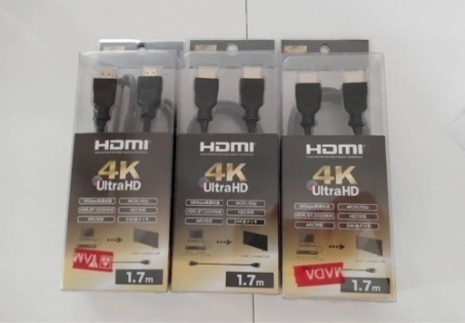 HDMIケーブルセット ４K ULTRA HD 1.7m