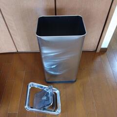 ゴミ箱（回転フタ）