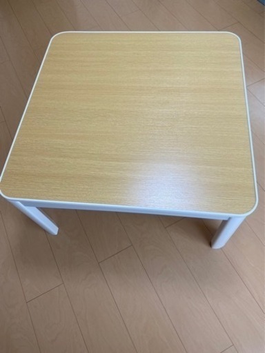 嫁ぎ先決まりました。こたつ　2000円　訳あり品