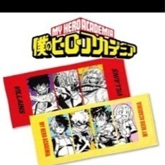 僕のヒーローアカデミア　グッズまとめ売り　ヒロアカ　弁当箱　タオル　マグカップ　等の画像