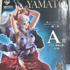 一番くじ　フィギュア　買取致します！　おたからの翔　