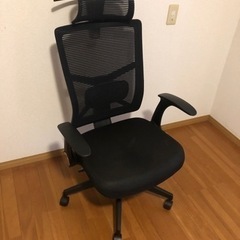 【美品】ニトリ オフィスチェア  元値15800円